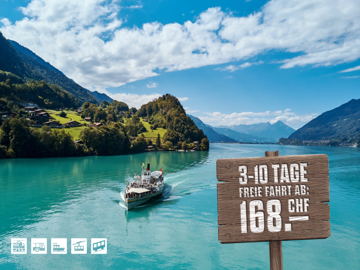 Key Visual 2025 1800x1200