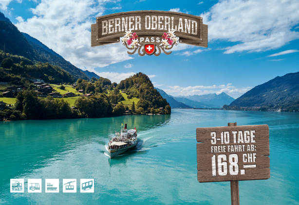 Key Visual BOP 2025 1200 x 900 2